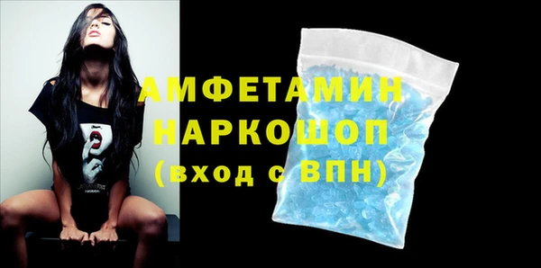 COCAINE Богданович